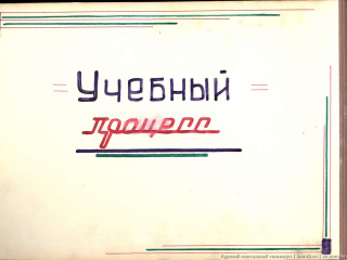 sm-10027